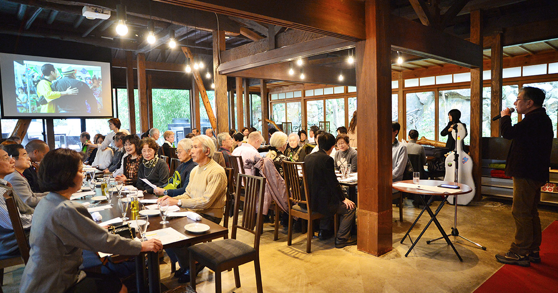 キーウィ パーティ(2015年) キーウィ パーティ(2015年)